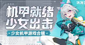 曝唐嫣罗晋经常一起参加女儿活动