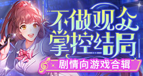 七七的毕业作品v8.2.2 安卓手机版