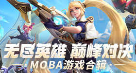 西汉姆联阿森纳
