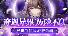 谁有快猫网站分享一下谢谢冰龙版