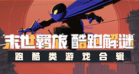 舒某编造涉人造大米网络谣言被罚