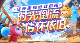 飞机上偶遇张凌赫睡觉